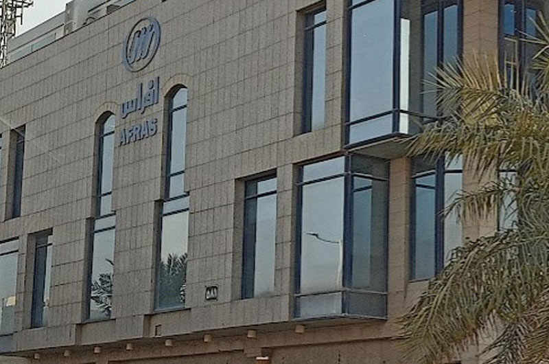 Afras Company – Head Office